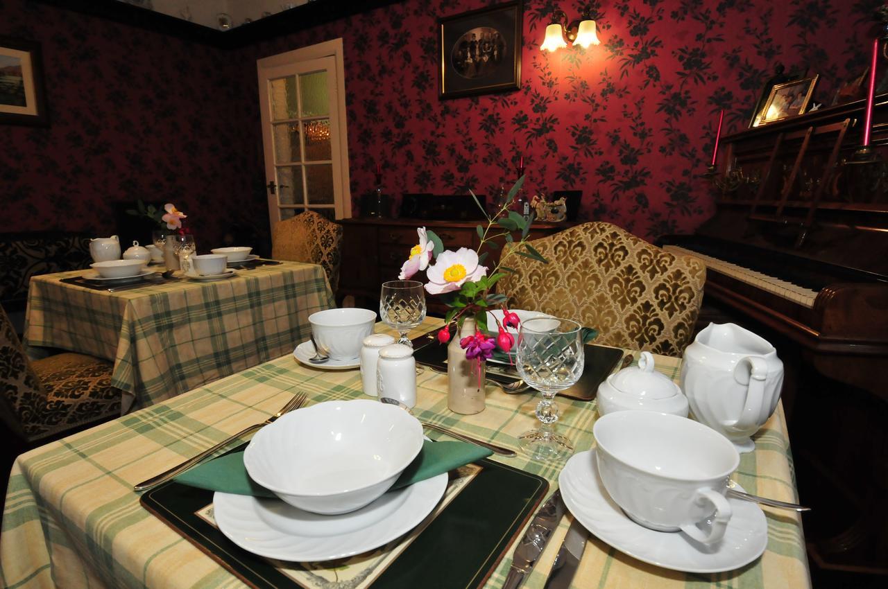 Ashtree House Bed And Breakfast Thornton  Zewnętrze zdjęcie
